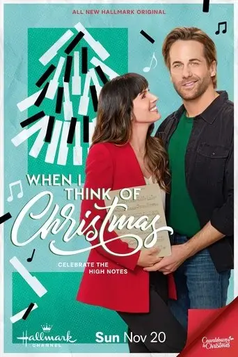 when-i-think-of-christmas-2022