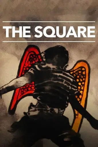 the-square-2013