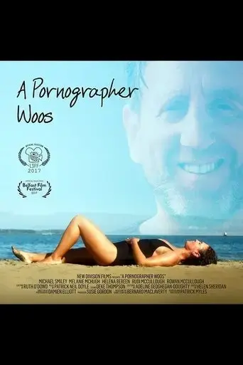 a-pornographer-woos-2017