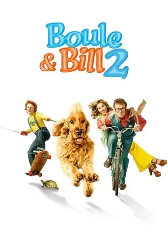 boule-bill-2-2017