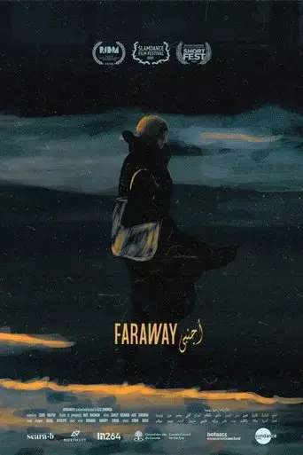 faraway-2021