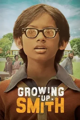 growing-up-smith-2017