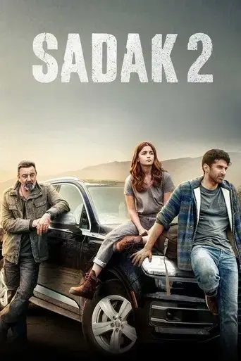 sadak-2-2020