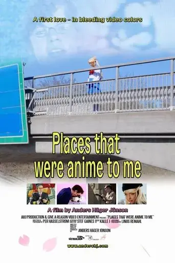 places-that-were-anime-to-me-2024