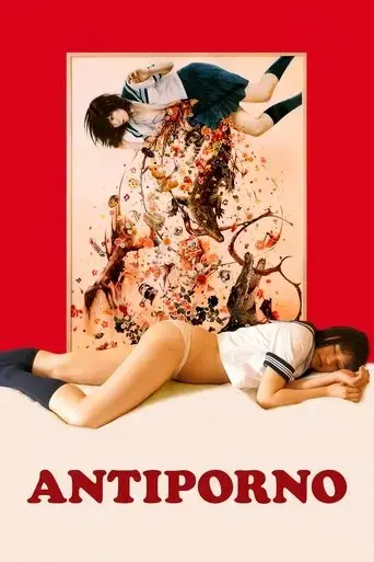 antiporno-2017