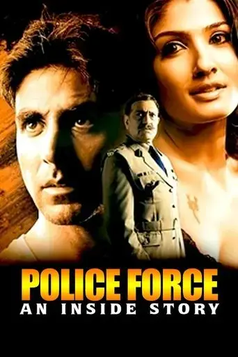police-force-an-inside-story-2004