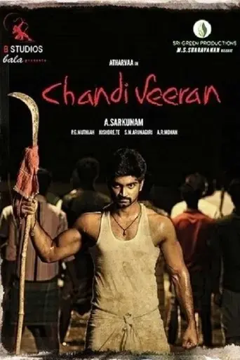 chandi-veeran-2015