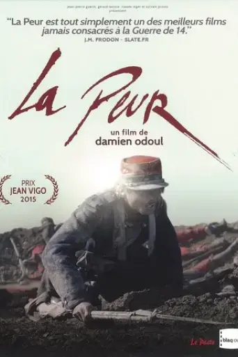 the-fear-2015
