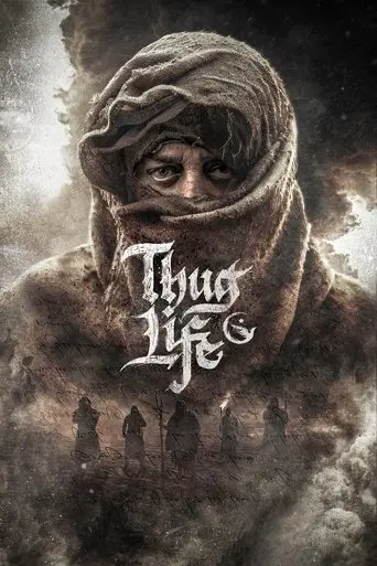 thug-life-2025