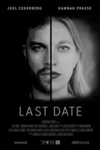 last-date-2019