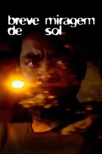 burning-night-2020