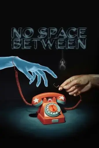 no-space-between-2025