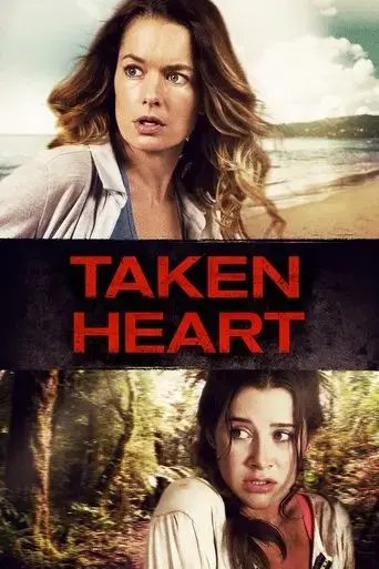 heartbeat-2017