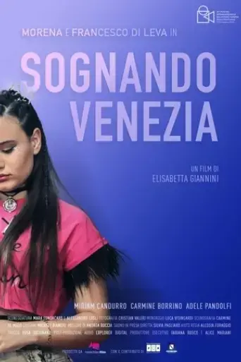 sognando-venezia-2023