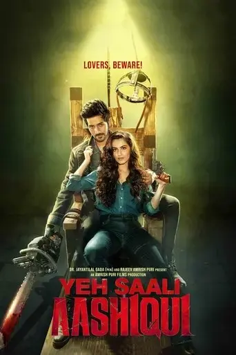 yeh-saali-aashiqui-2019