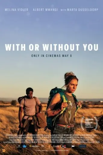 with-or-without-you-2025