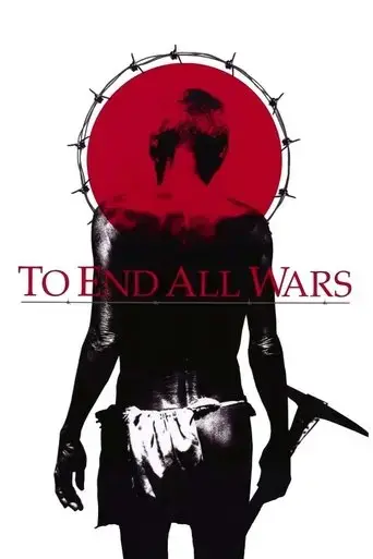 to-end-all-wars-2001