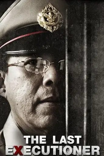 the-last-executioner-2014