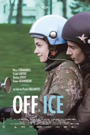 off-ice-2017
