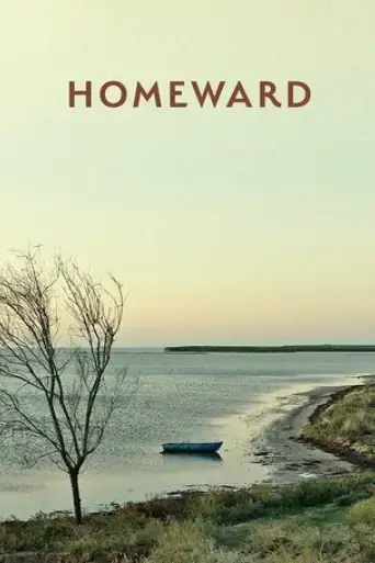 homeward-2019