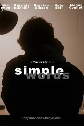 simple-words-2023