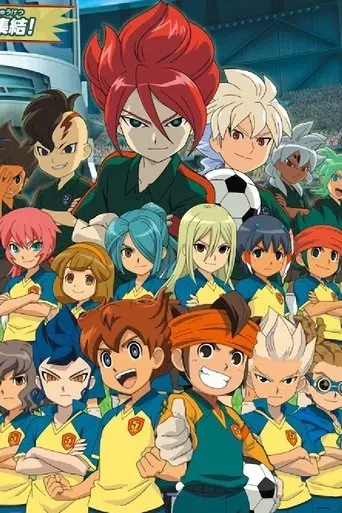 inazuma-eleven-chou-jigen-dream-match-2014