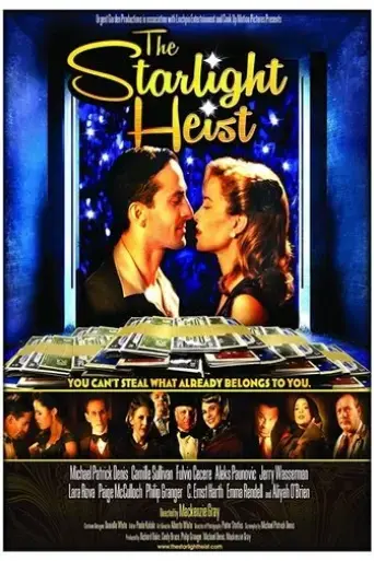 the-starlight-heist-2015