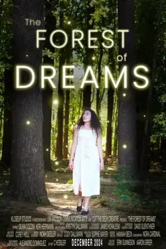 the-forest-of-dreams-2024