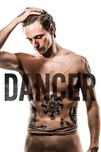 dancer-2016