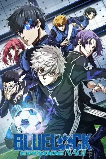 blue-lock-episode-nagi-2024
