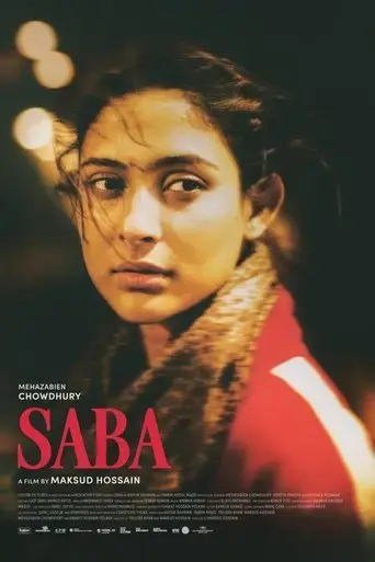 saba-2024
