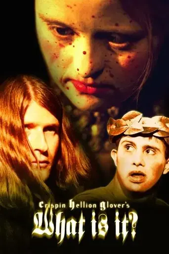 what-is-it-2005