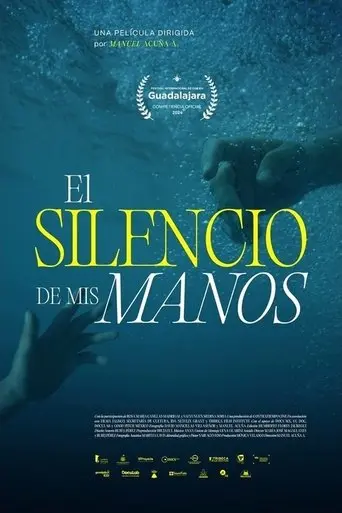 el-silencio-de-mis-manos-2024