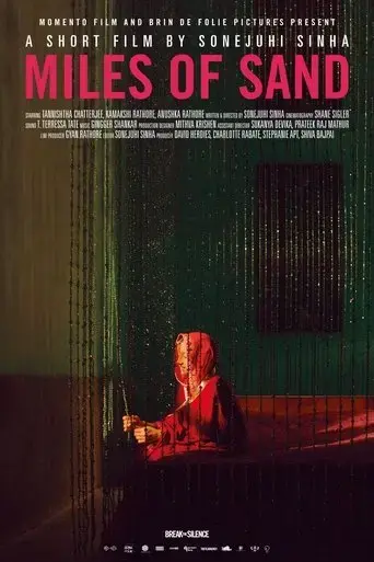 miles-of-sand-2016