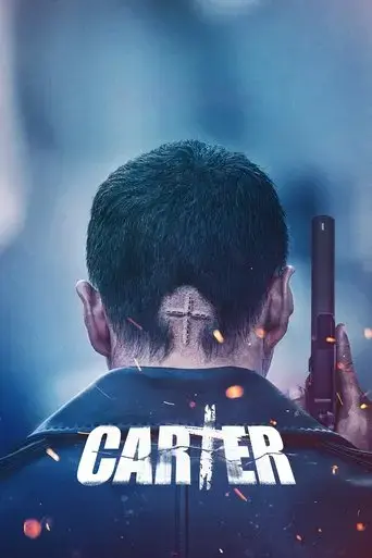 carter-2022