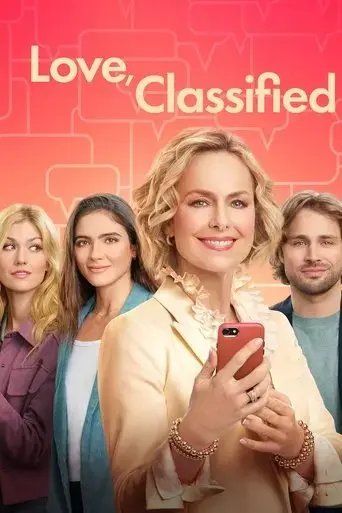 love-classified-2022