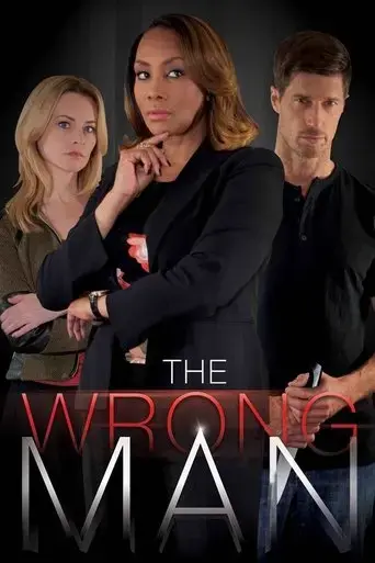 the-wrong-man-2017