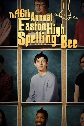the-46th-annual-easton-high-spelling-bee-2020