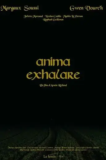 anima-exhalare-2018