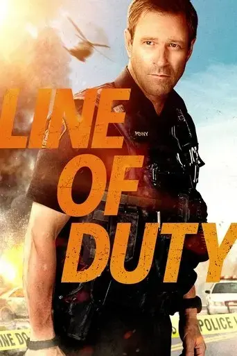 line-of-duty-2019