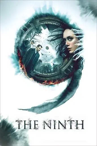 the-ninth-2019