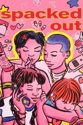 spacked-out-2000