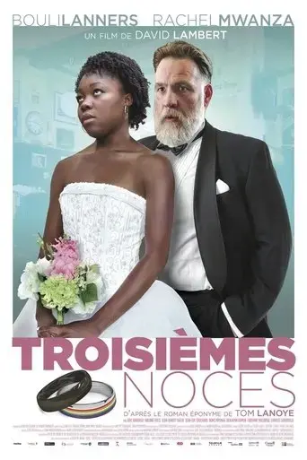 third-wedding-2018