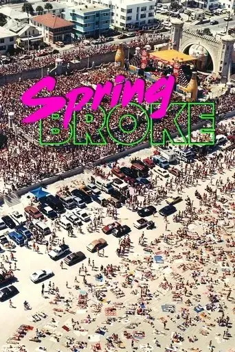 spring-broke-2016