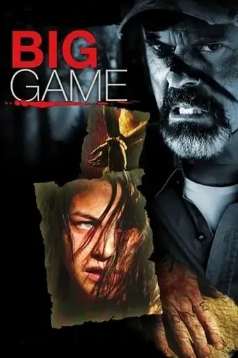 big-game-2008