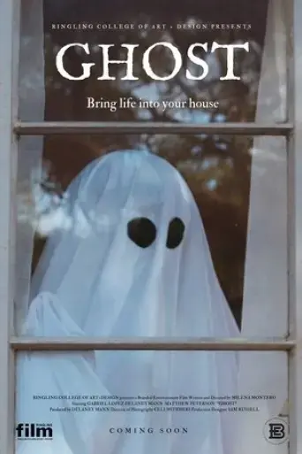 ghost-2022