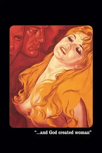 and-god-created-woman-1956