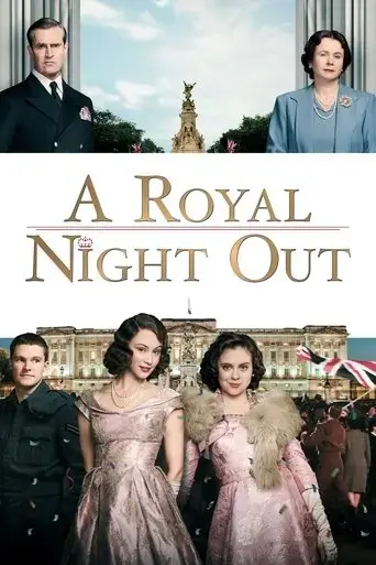 a-royal-night-out-2015