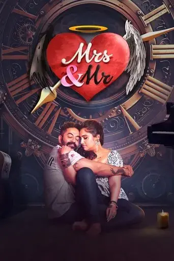 mrs-mr-2025