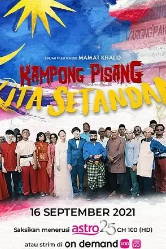 kampong-pisang-kita-setandan-2021
